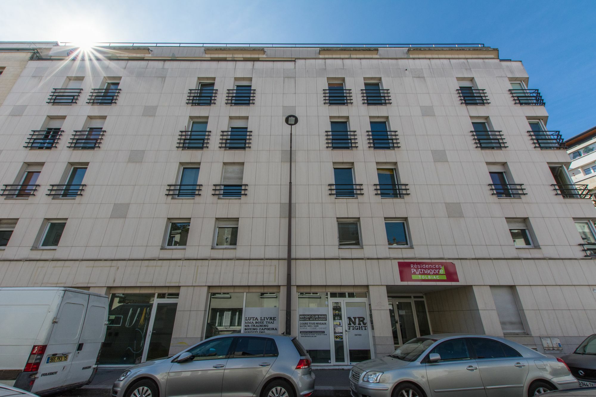 Apparthotel Pythagore Tolbiac パリ エクステリア 写真